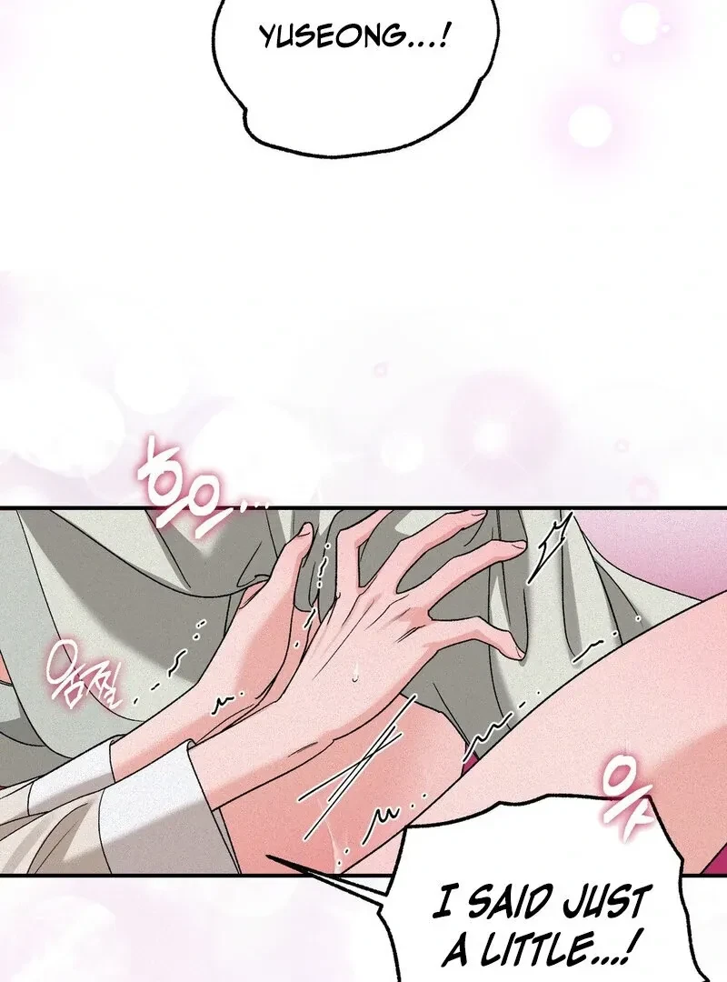 The Fairy's Wish Chapter 2, page 71