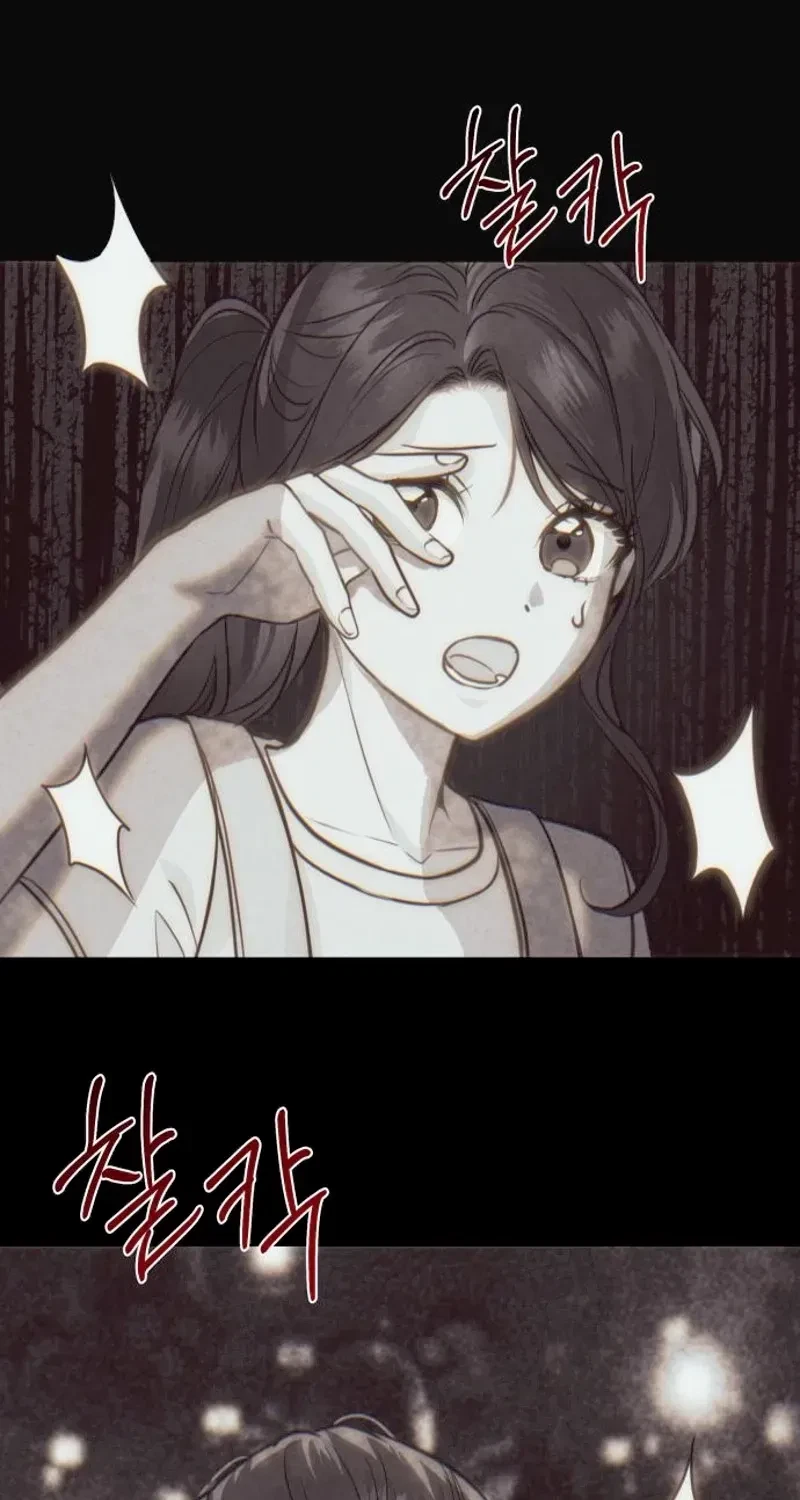 Night's Whispers Chapter 1, page 113