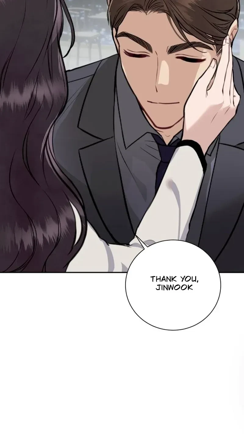 Night's Whispers Chapter 1, page 75