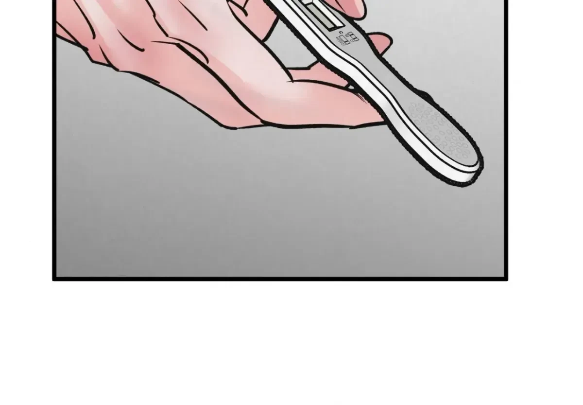 A Golden Pair Chapter 48, page 117