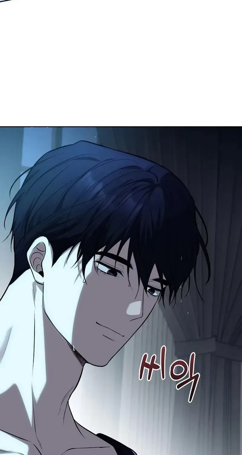 Tyrant Husband Chapter 1.1, page 105