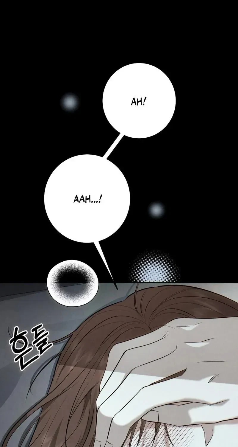 Tyrant Husband Chapter 1.1, page 6