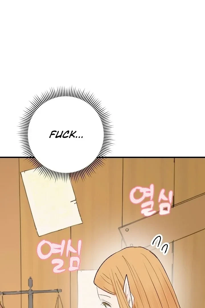 Chapter 51, page 106