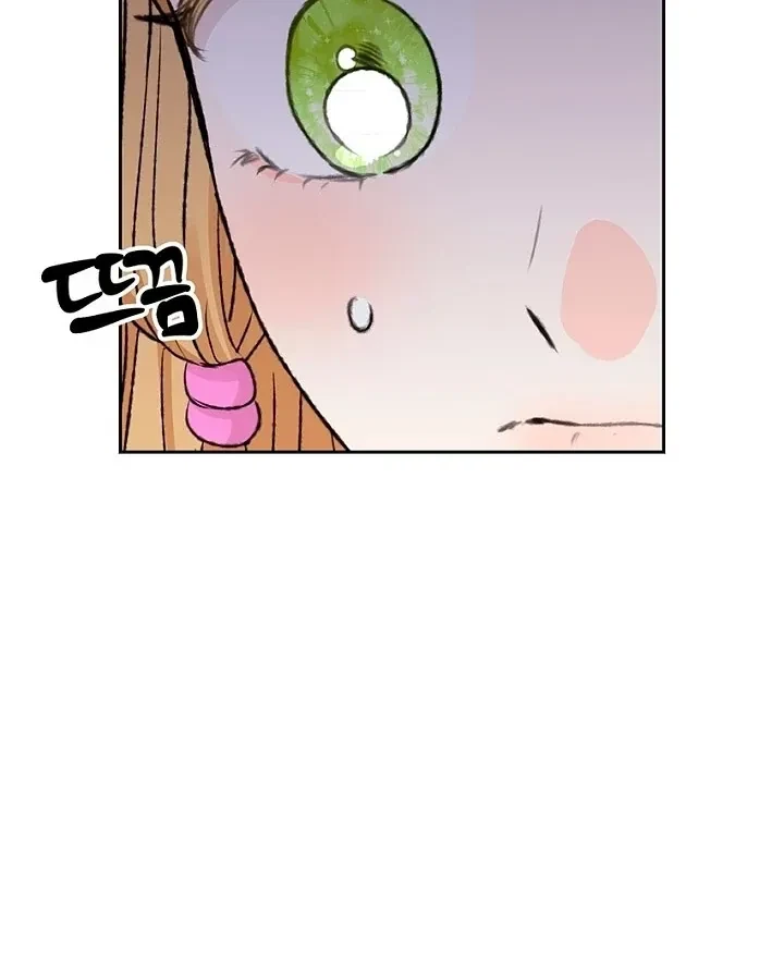 Chapter 51, page 55