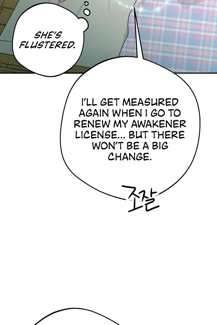 Chapter 51, page 57