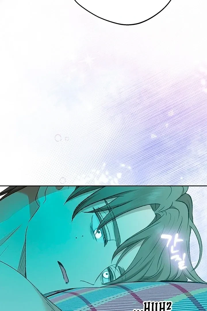 Chapter 51, page 63