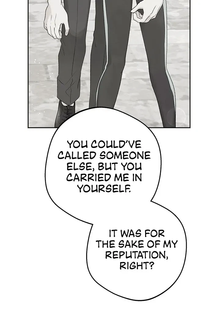 Chapter 51, page 71