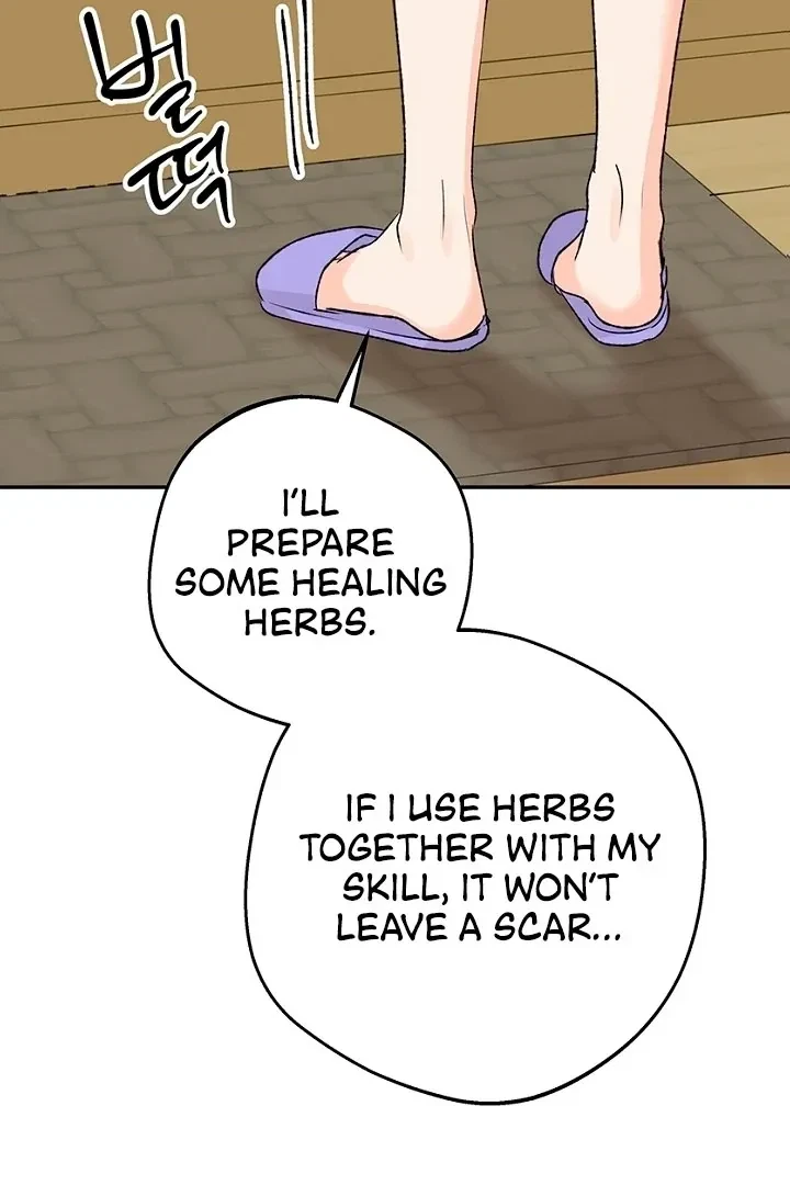 Chapter 51, page 75