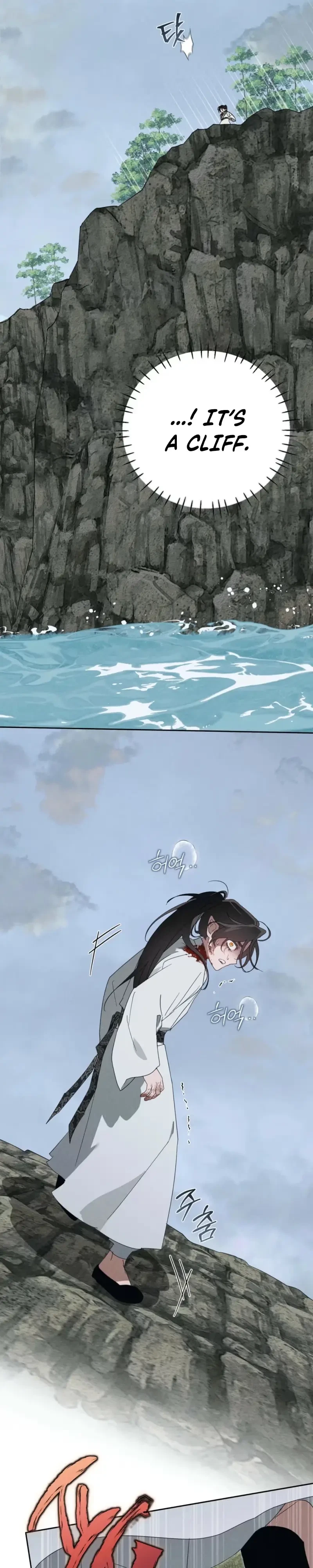 Chapter 23, page 45