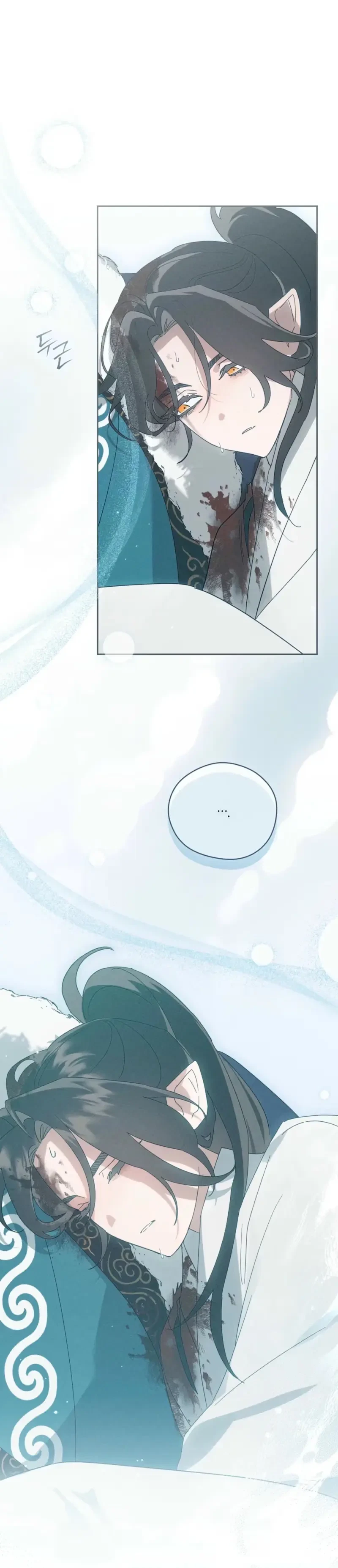 Chapter 23, page 56