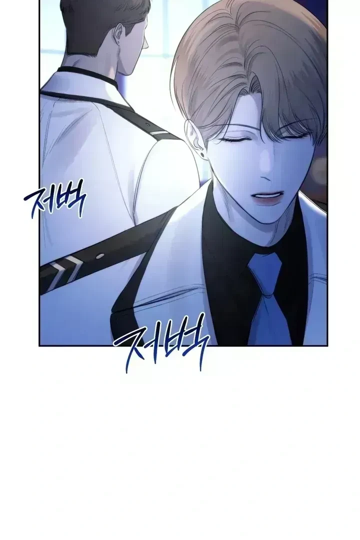Chapter 1.6, page 46