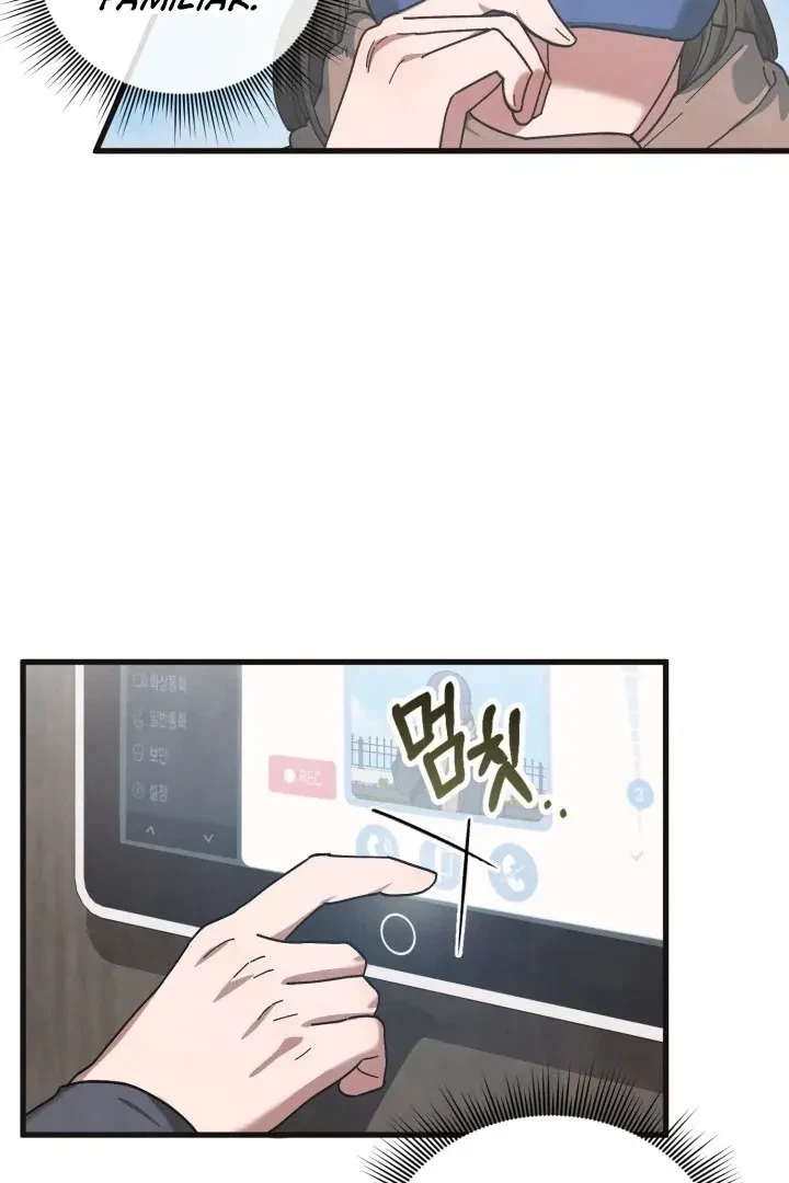 Chapter 4, page 6