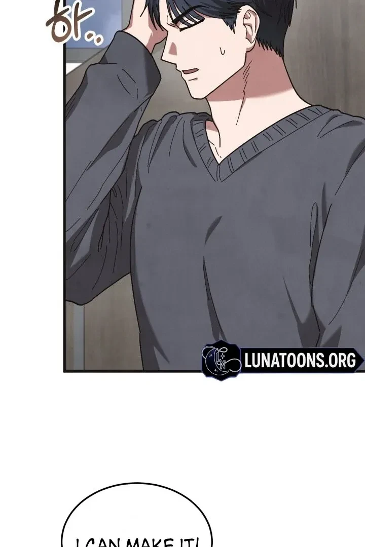 Chapter 4, page 74