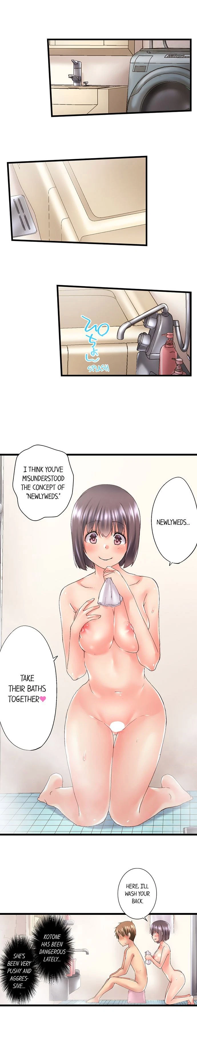 Chapter 83, page 6