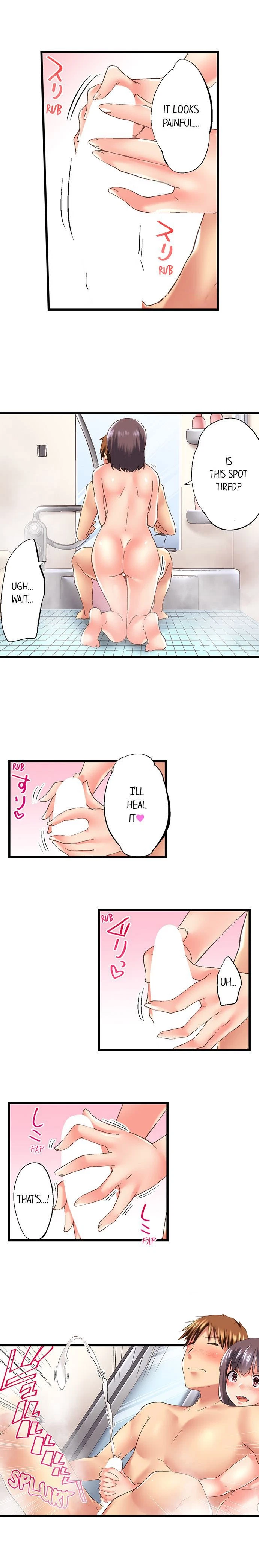 Chapter 83, page 9