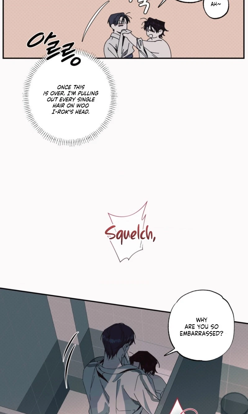 Black Cherry Picker Chapter 10, page 17