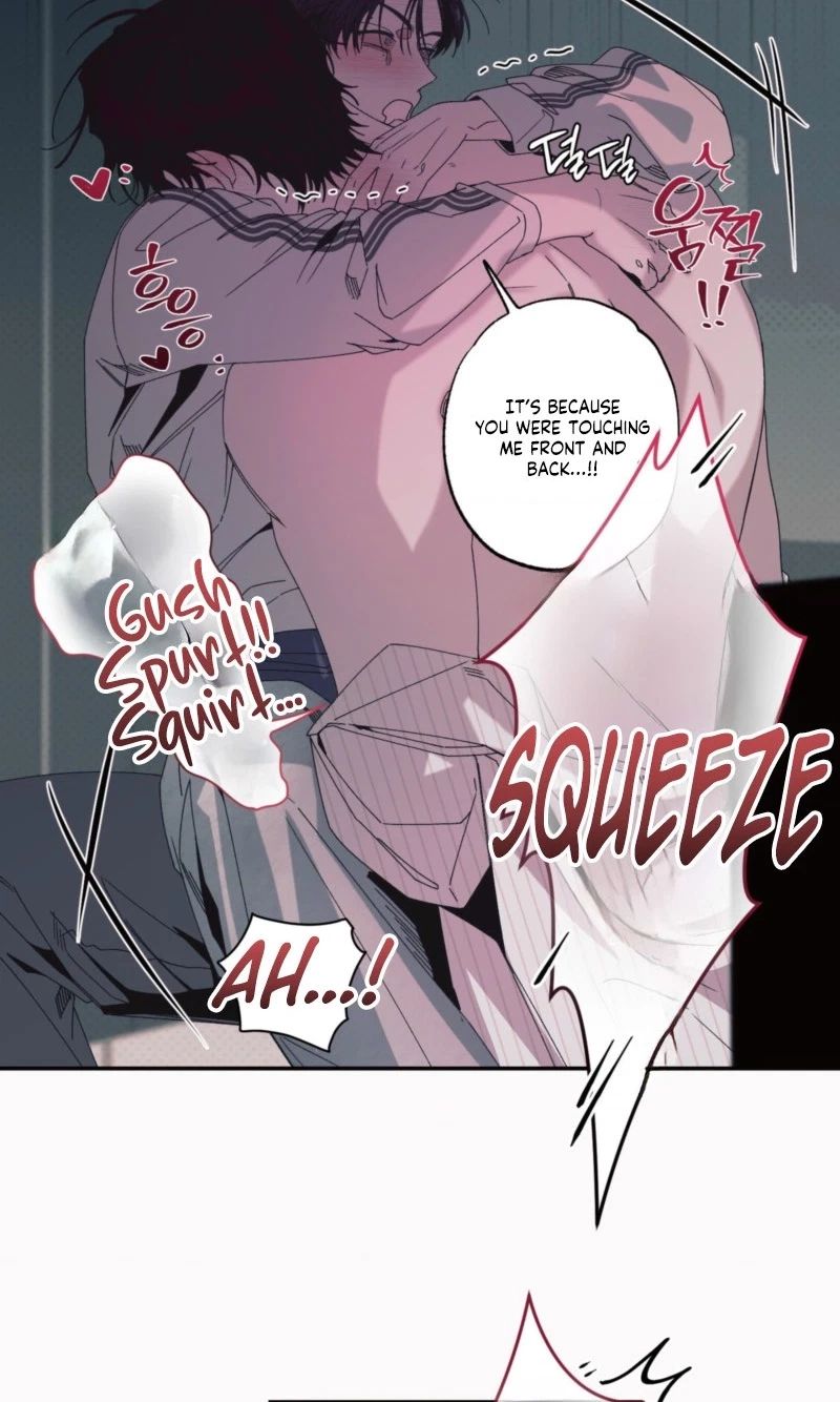 Black Cherry Picker Chapter 10, page 32
