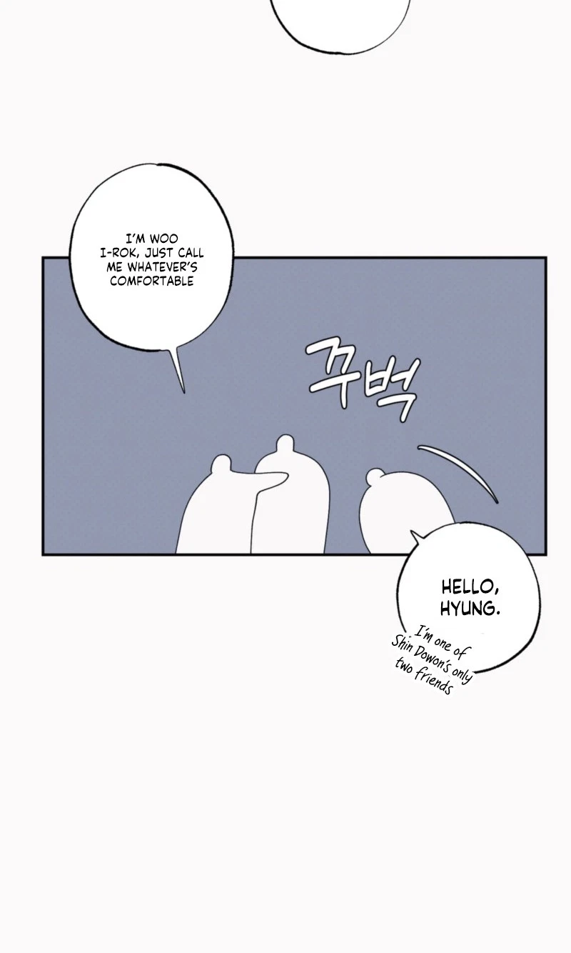 Black Cherry Picker Chapter 10, page 47