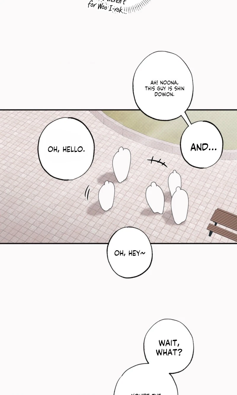 Black Cherry Picker Chapter 10, page 53