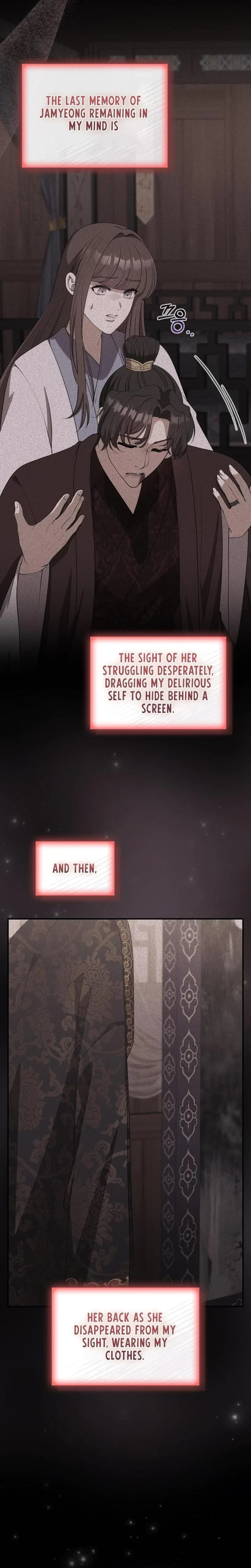 The Tyrant Who Loved Lies Chapter 49, page 5