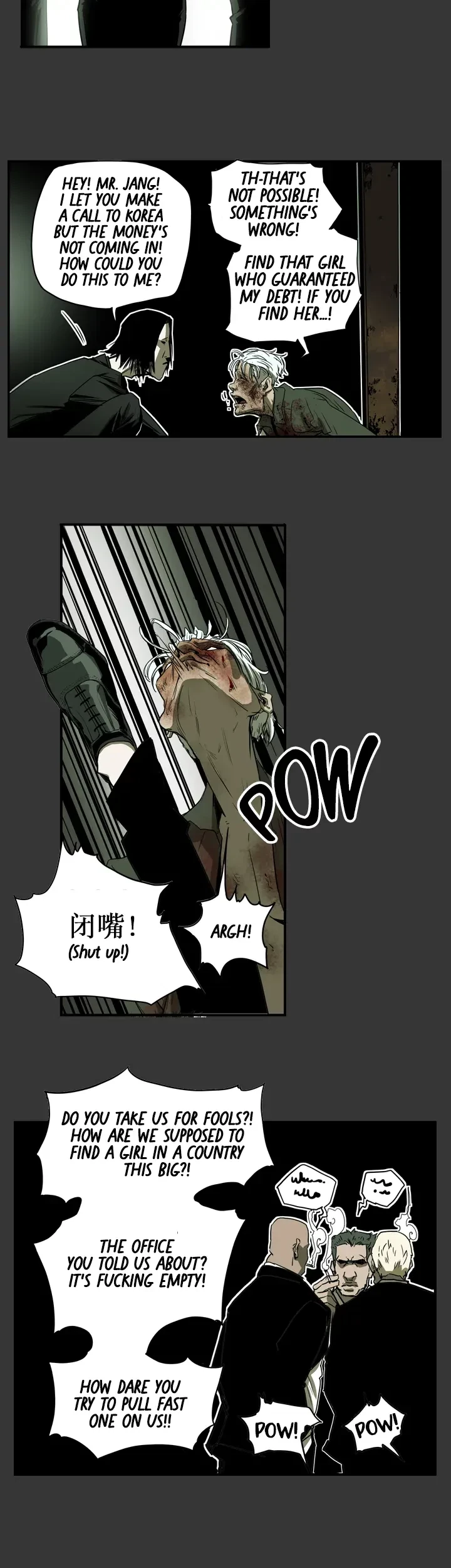 Chapter 37, page 23
