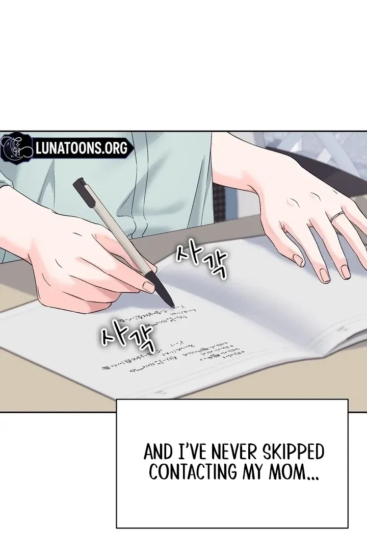 Chapter 26, page 18