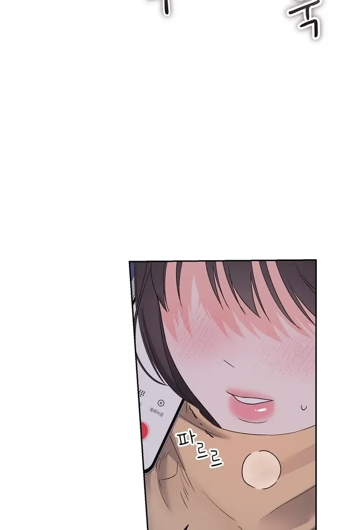 Chapter 26, page 67