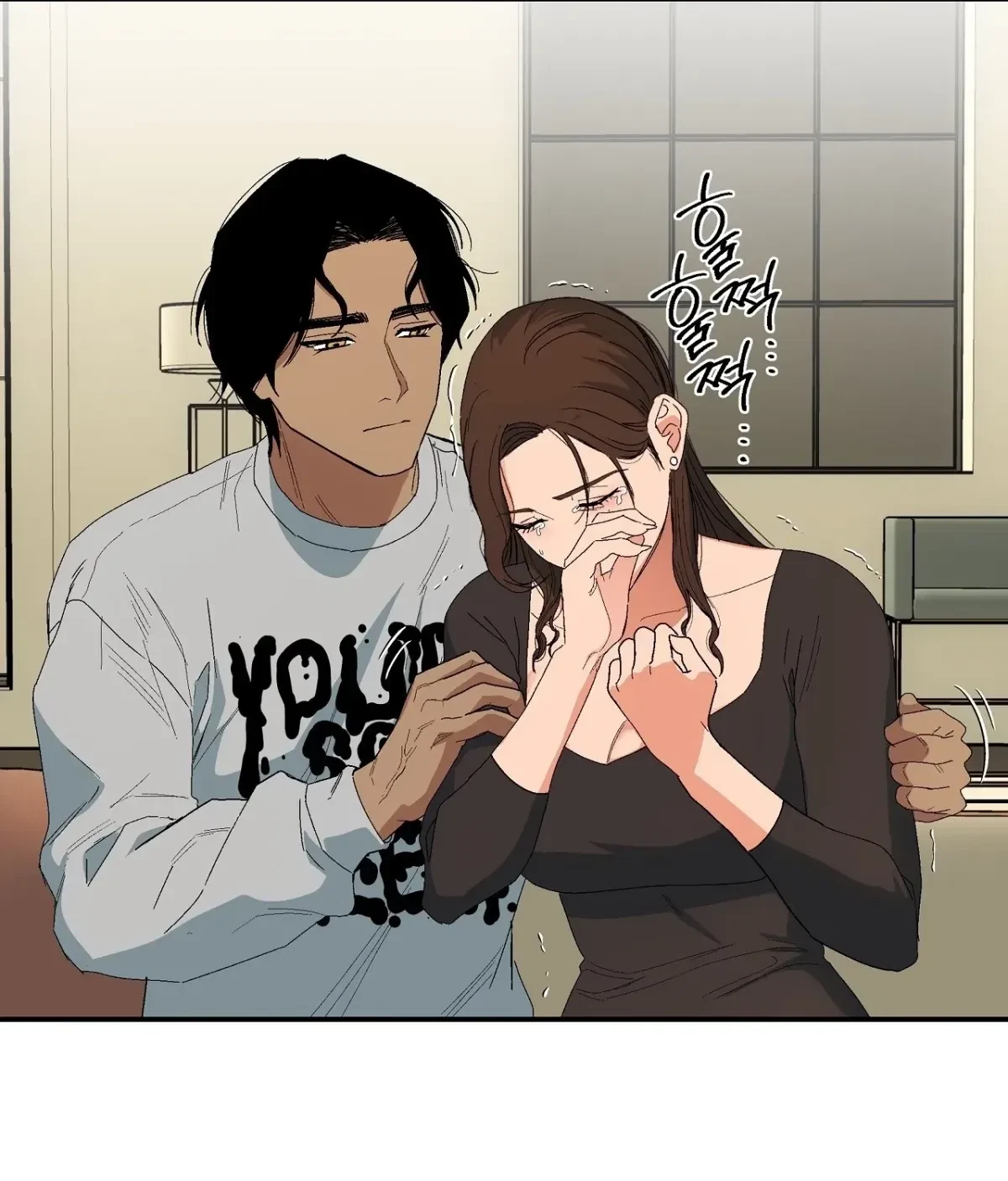 Chapter 2, page 47