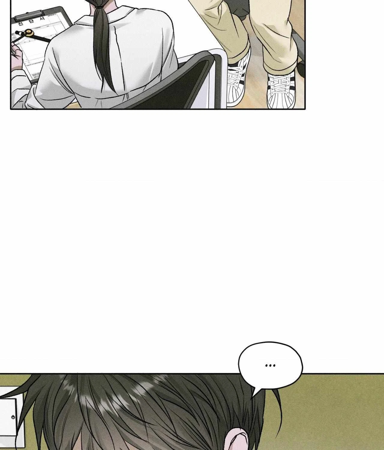 Chapter 66, page 4
