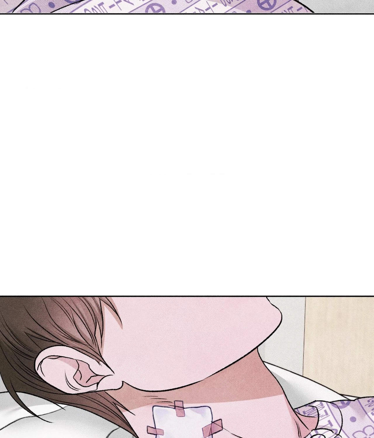 Chapter 66, page 51