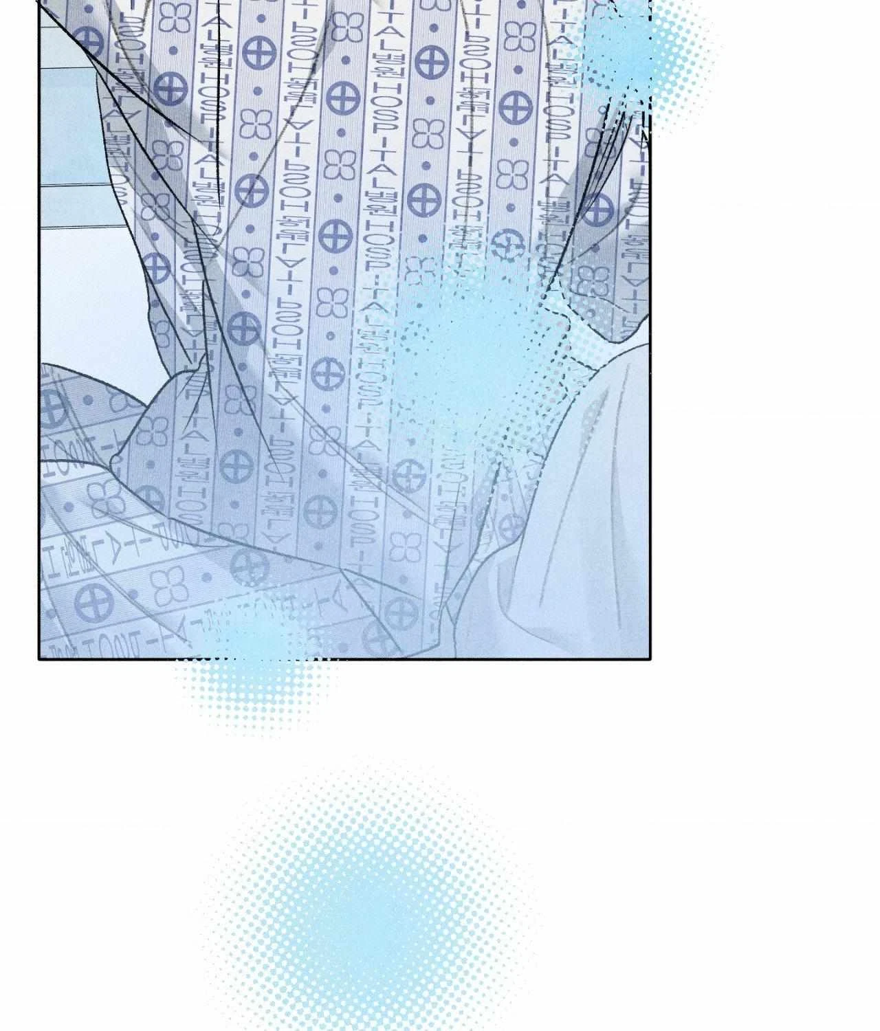 Chapter 66, page 66