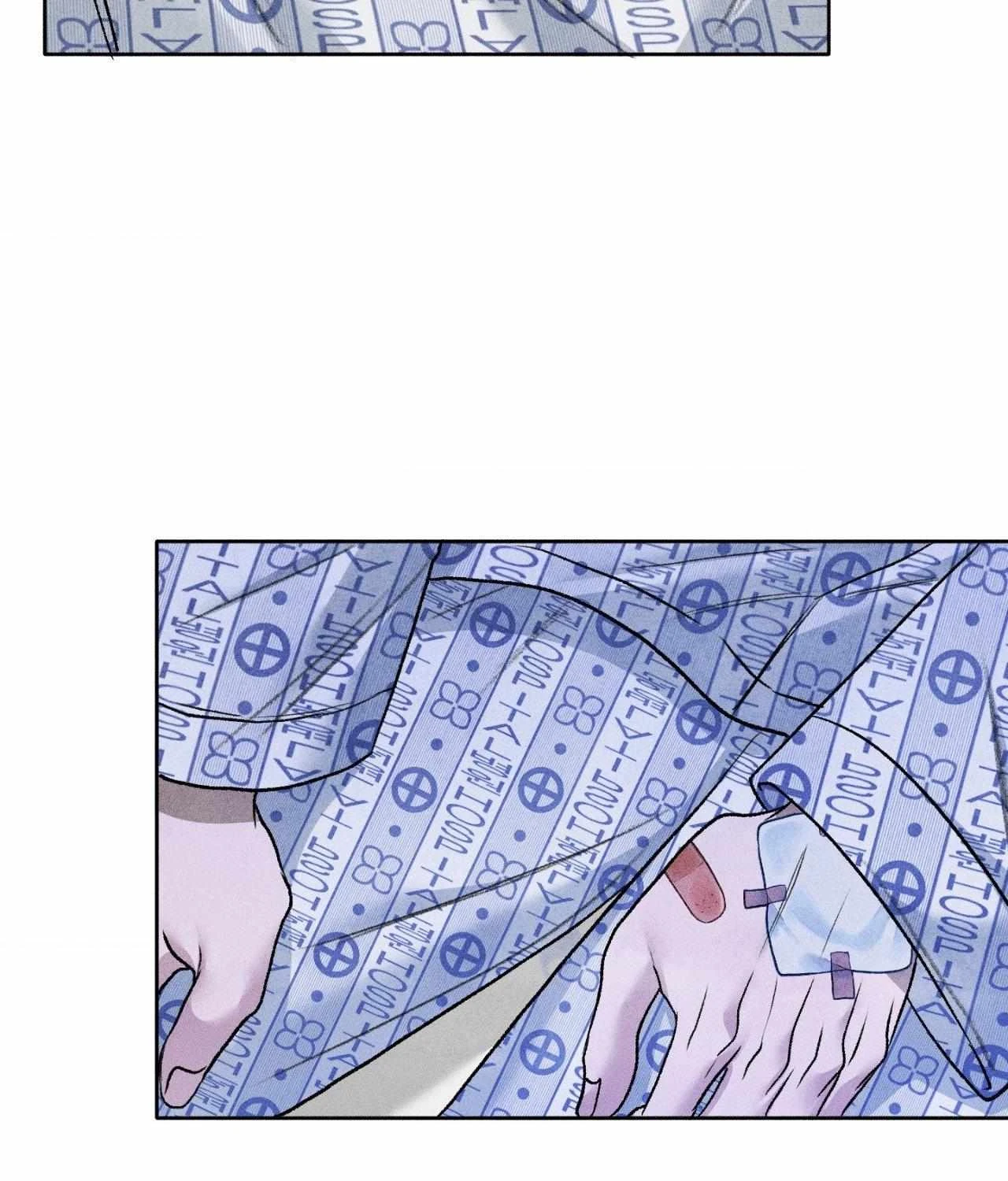 Chapter 66, page 87