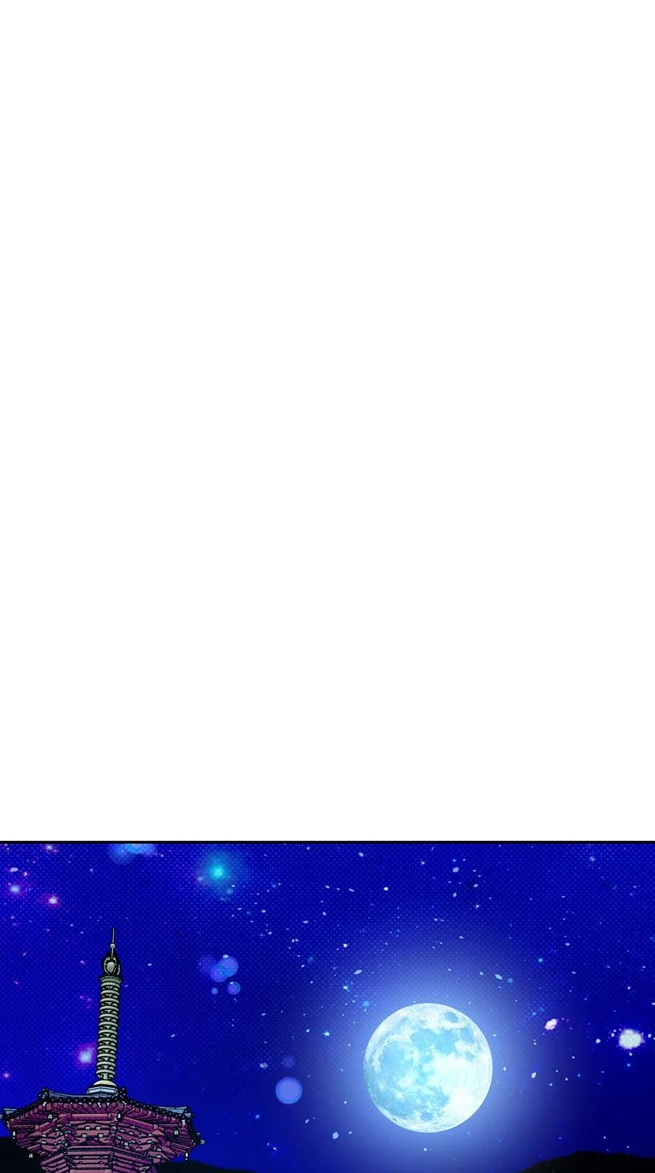 Chapter 23, page 43