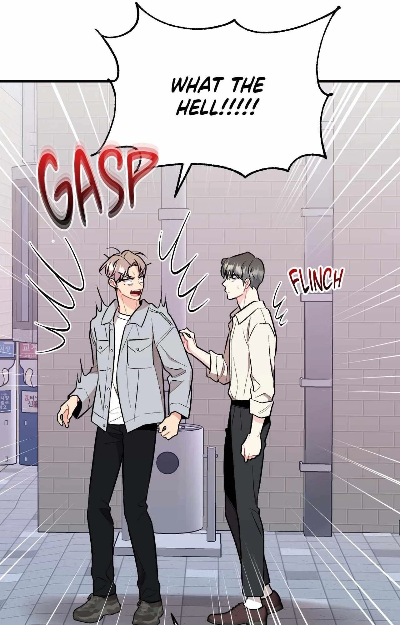 Cherry Picking Chapter 61, page 26