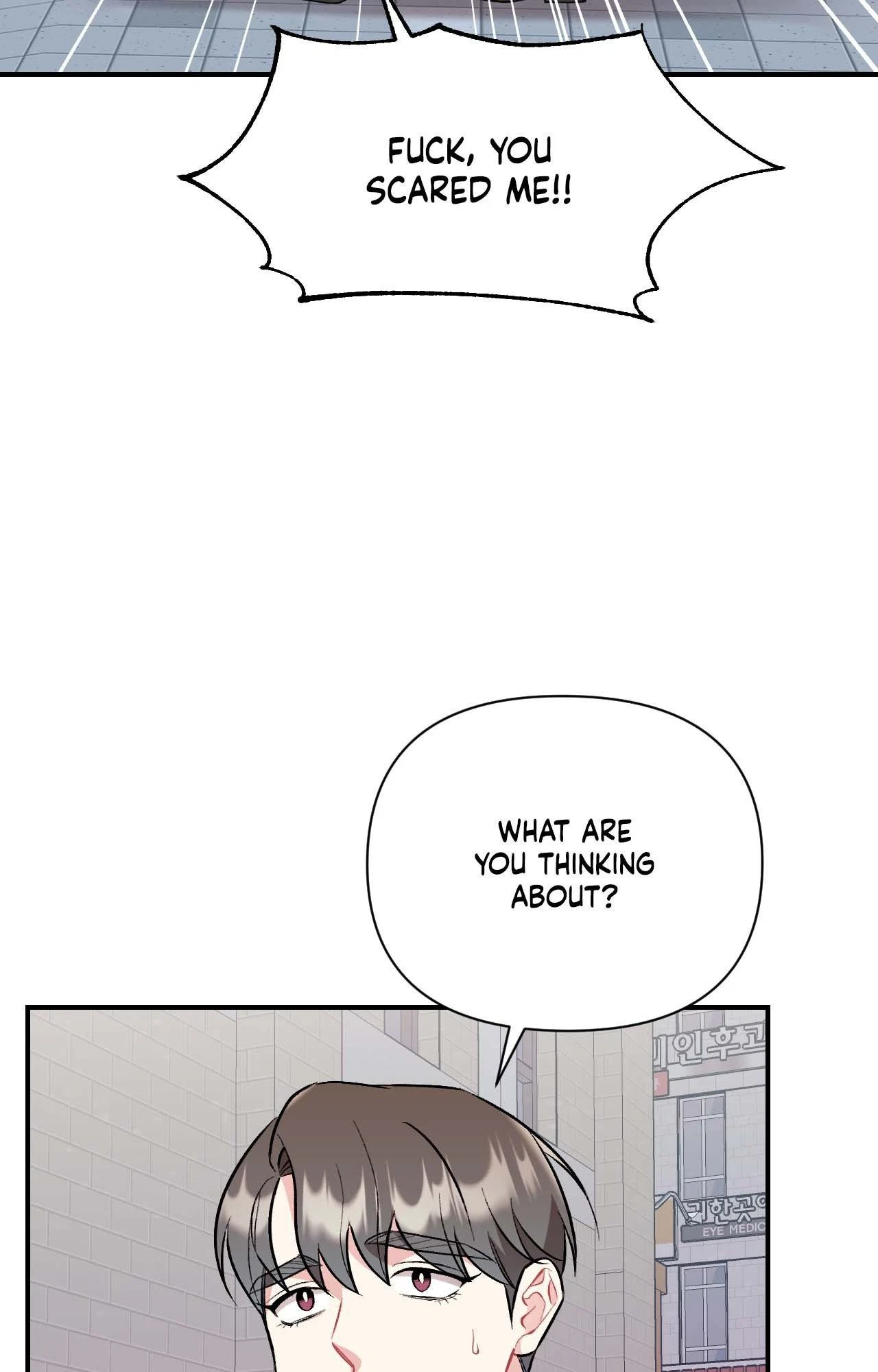Cherry Picking Chapter 61, page 27