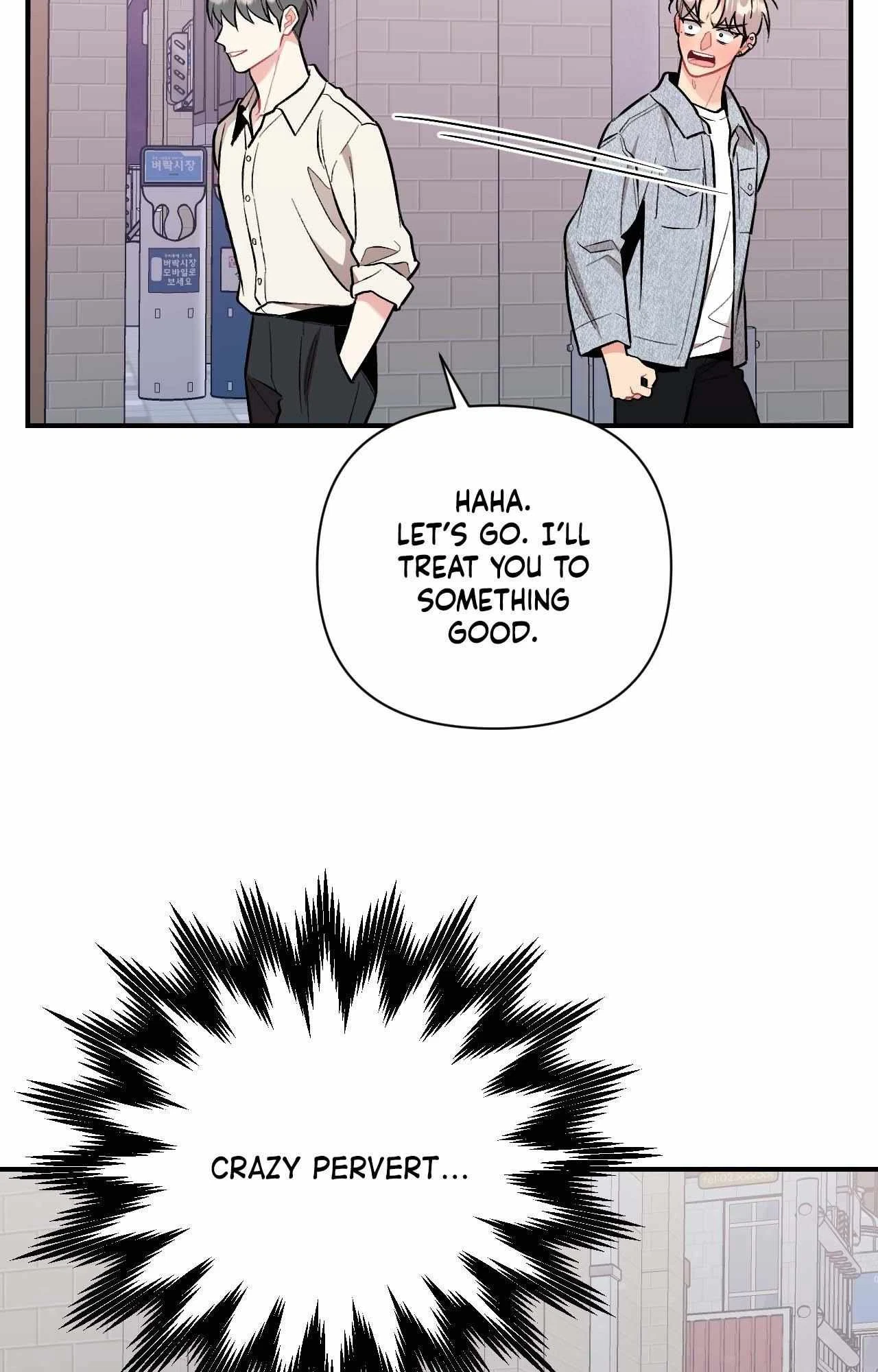 Cherry Picking Chapter 61, page 35