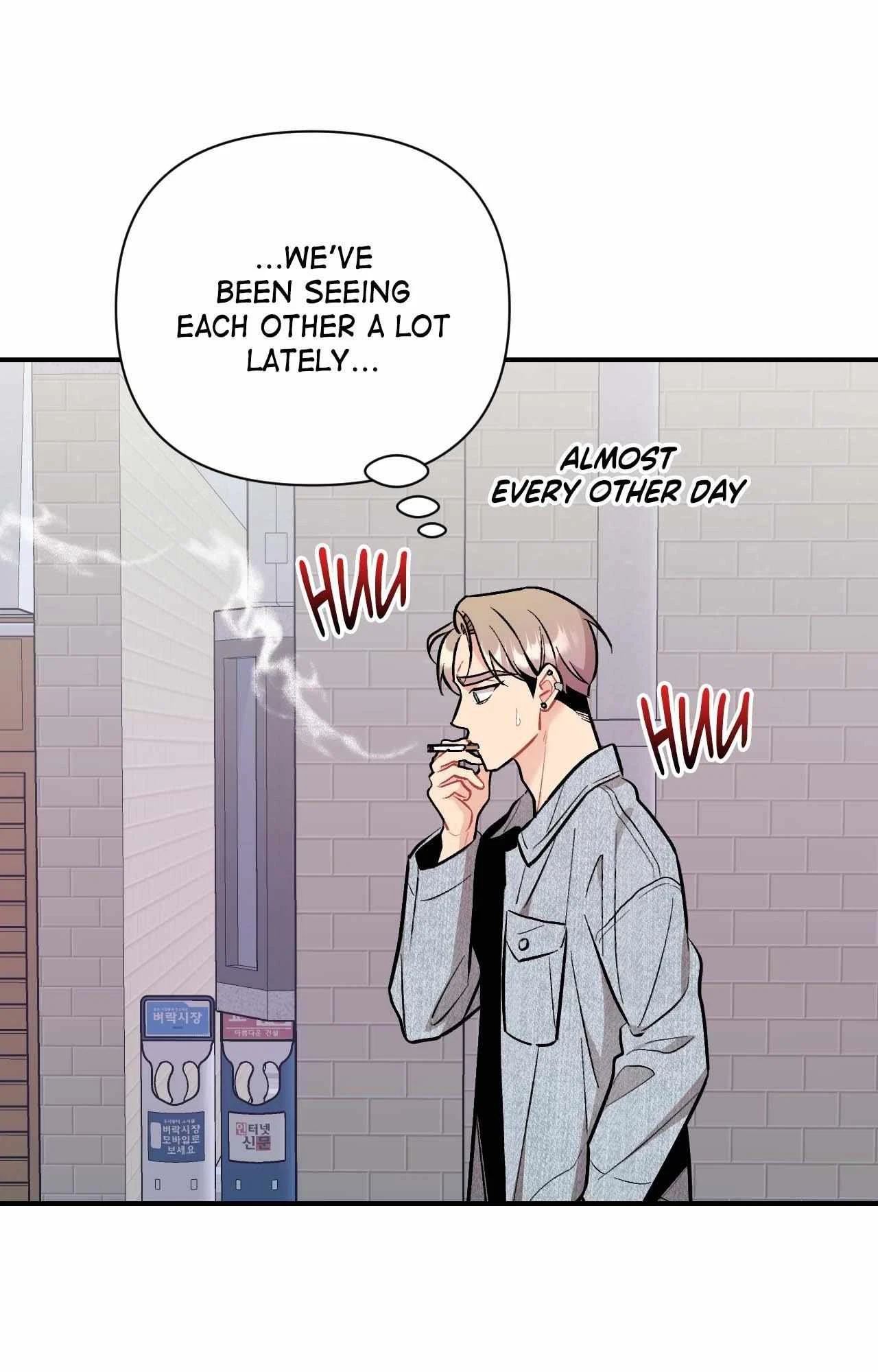 Cherry Picking Chapter 61, page 5