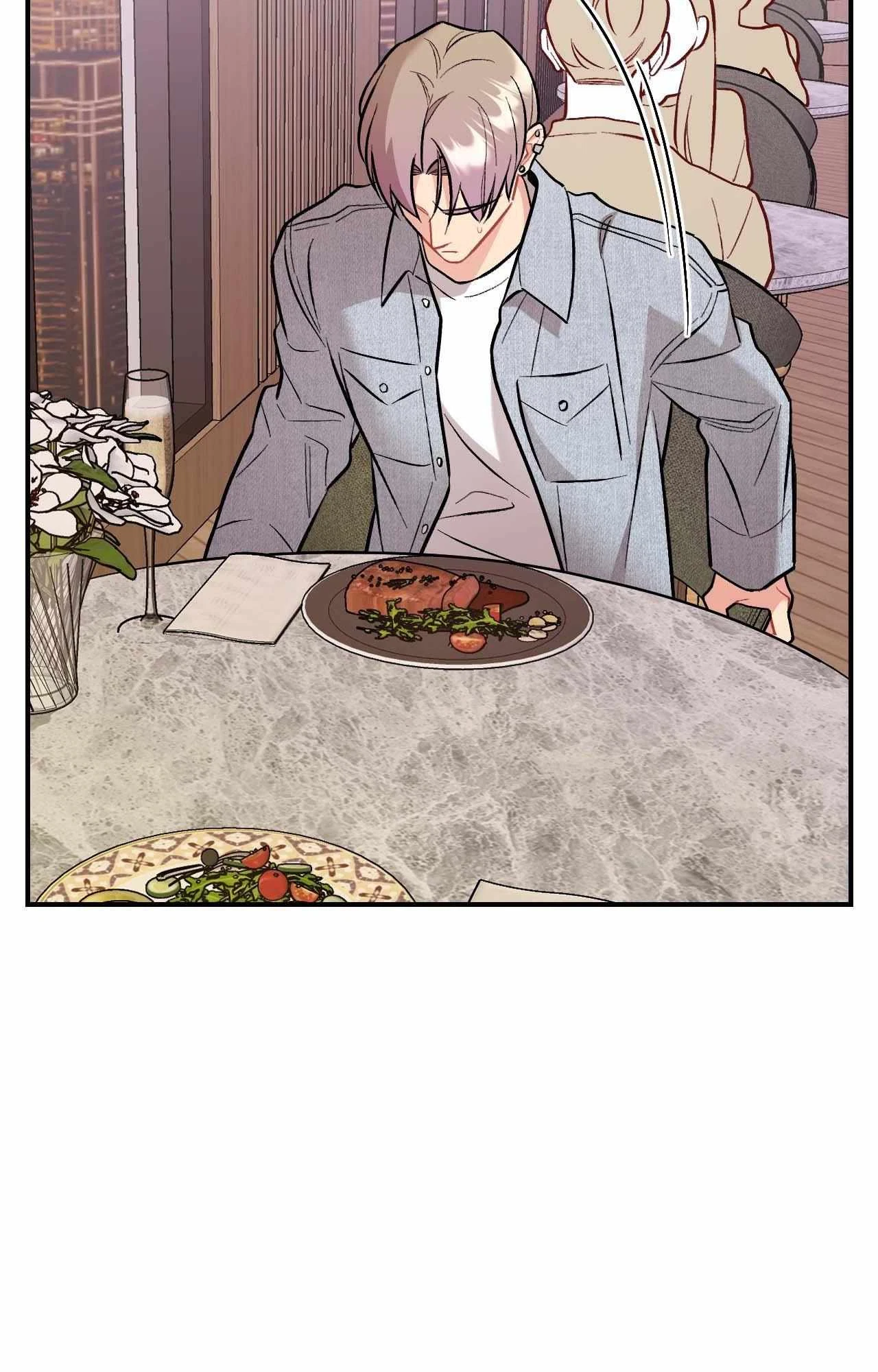 Cherry Picking Chapter 61, page 77