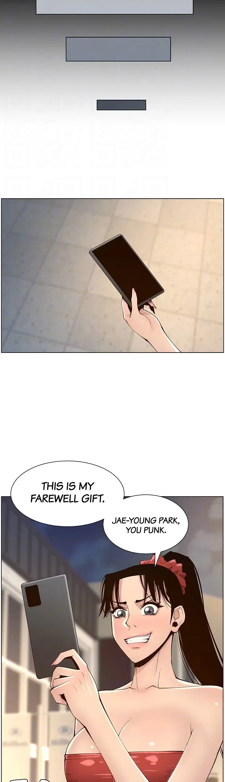 Chapter 116, page 17