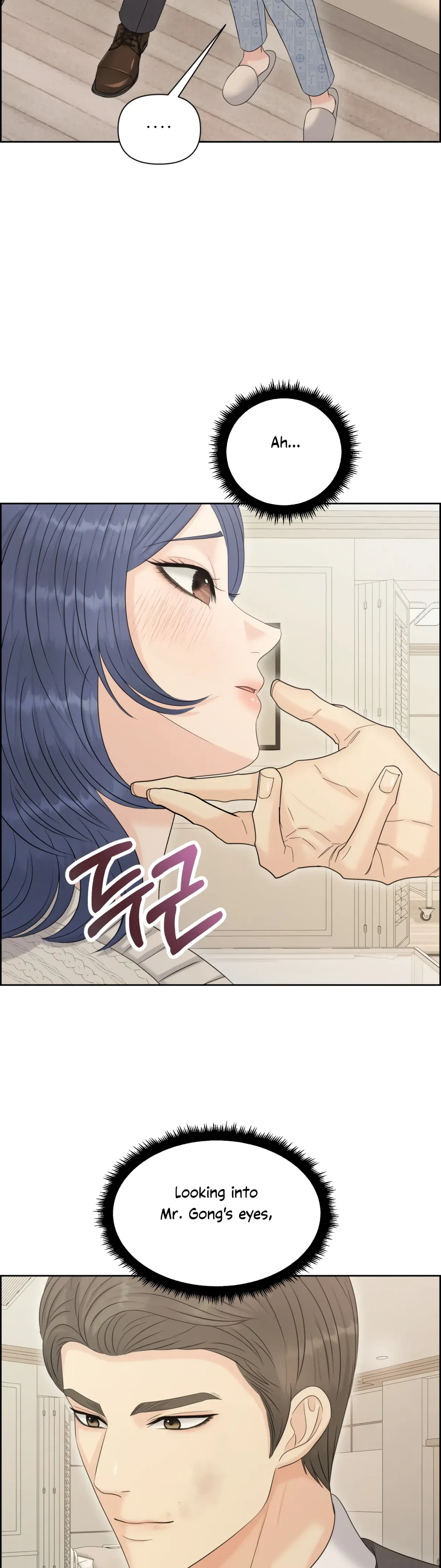 The Alpha Of Her Choice Chapter 100, page 17