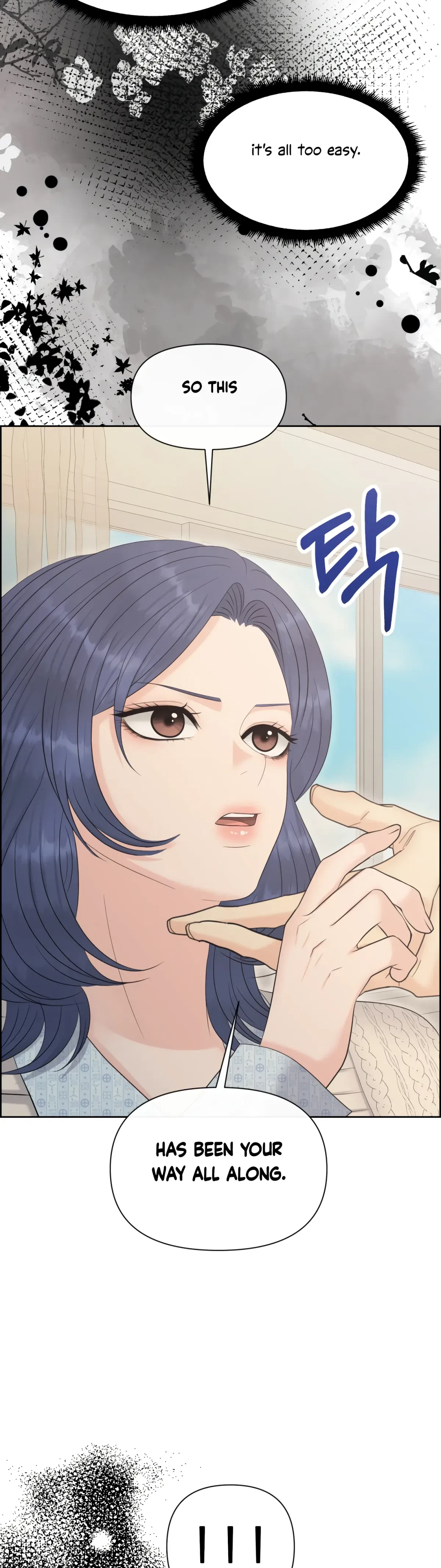 The Alpha Of Her Choice Chapter 100, page 24