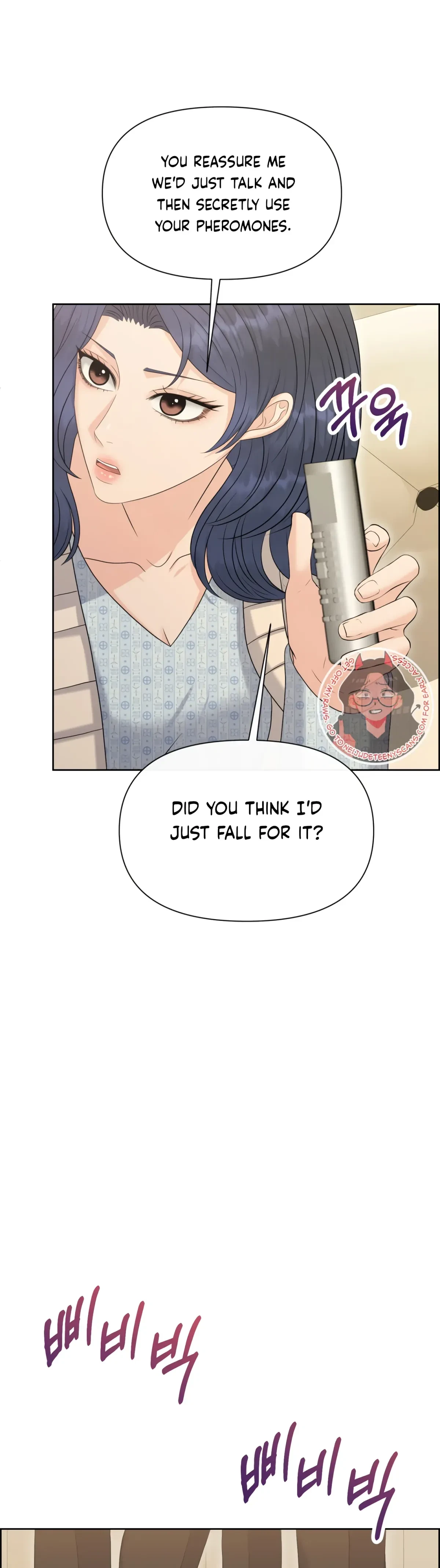 The Alpha Of Her Choice Chapter 100, page 26