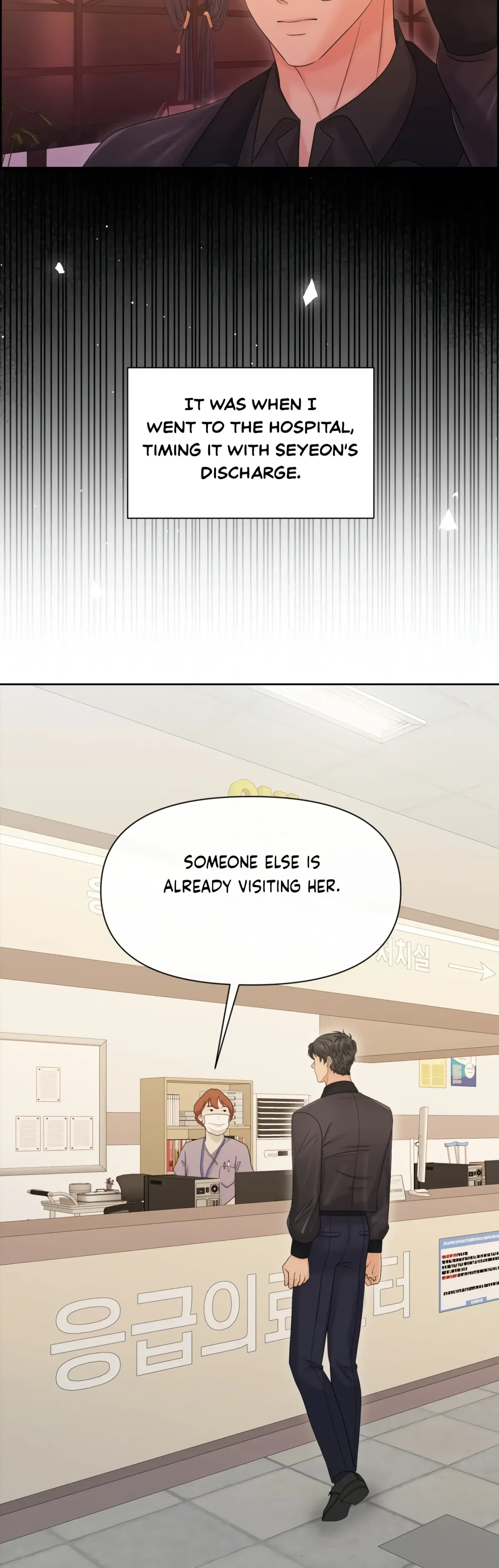The Alpha Of Her Choice Chapter 100, page 41