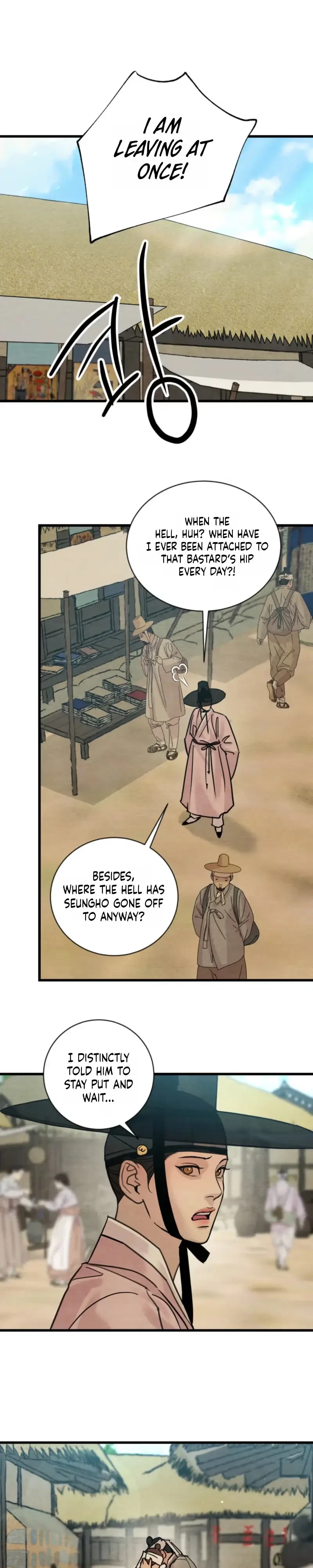 Chapter 139, page 6
