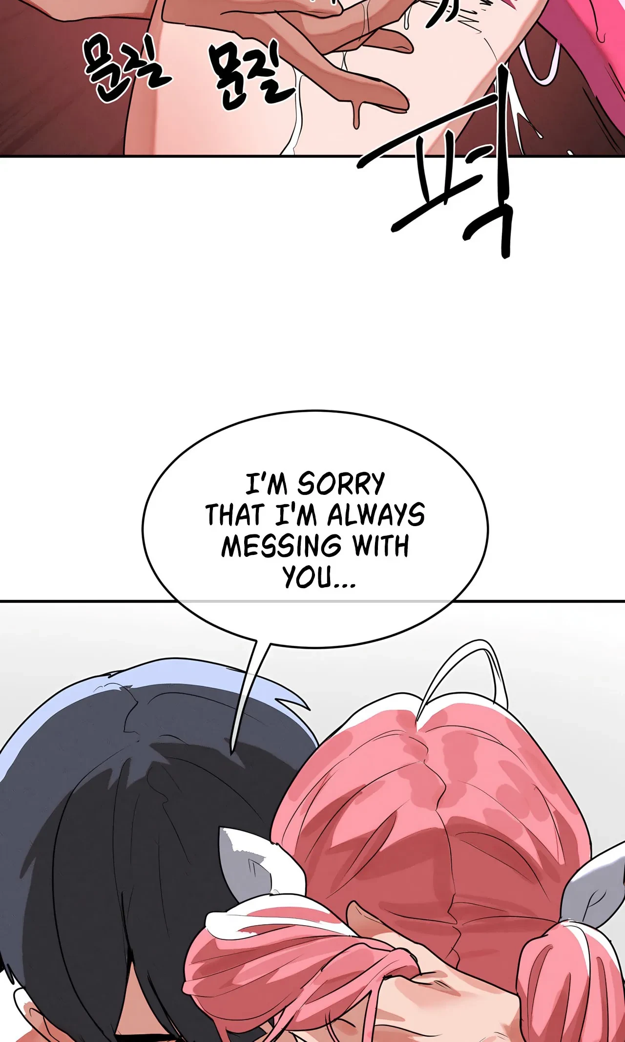 Magical Girl Service Chapter 44, page 37