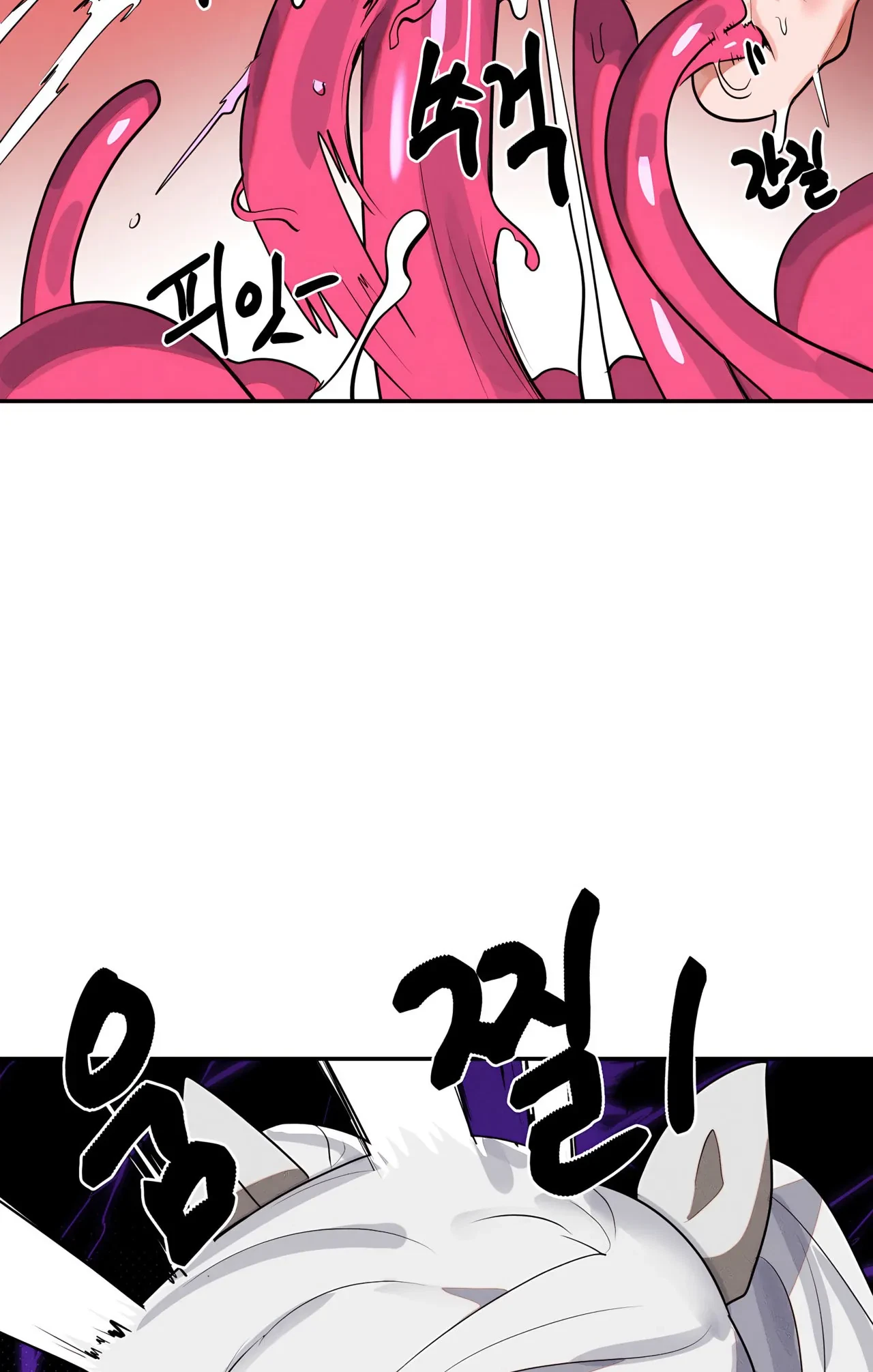 Magical Girl Service Chapter 44, page 76