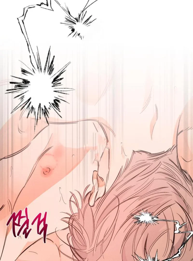 Chapter 22, page 13