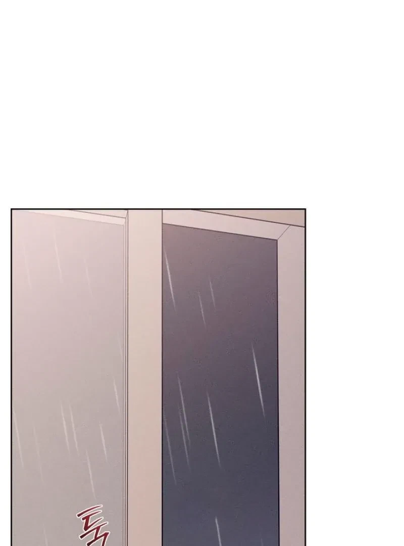 Chapter 22, page 3