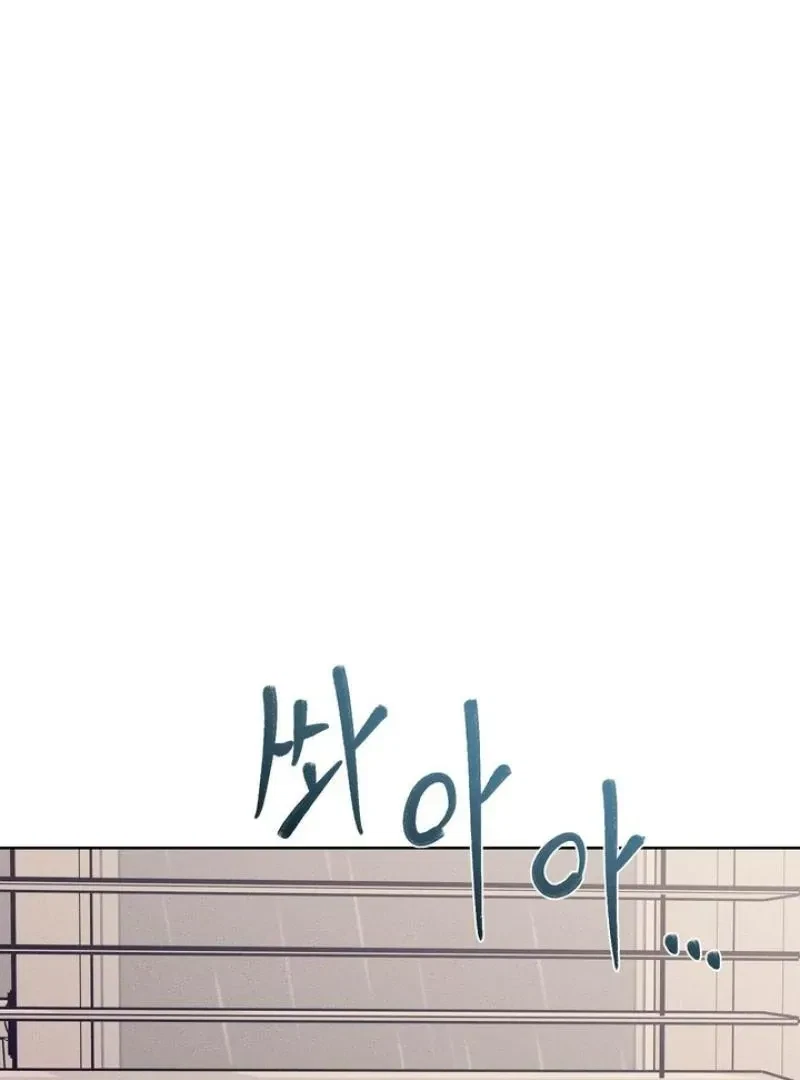 Chapter 22, page 36