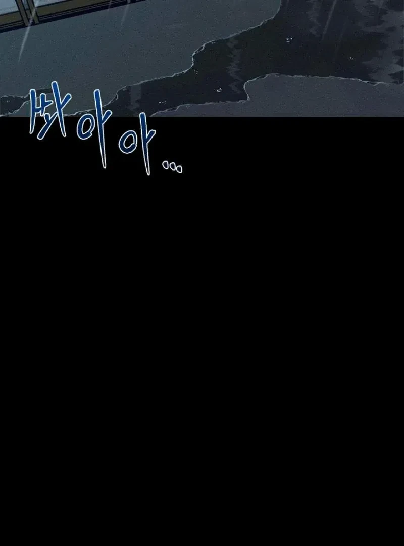 Chapter 22, page 46
